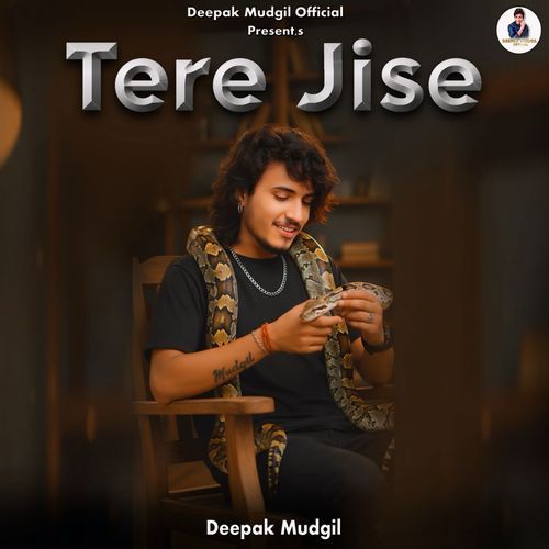 Tere Jise
