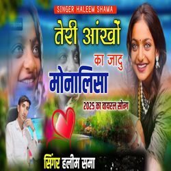 Teri Aakho Ka Jadu Monalisa