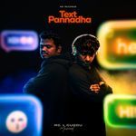 Text Pannadha