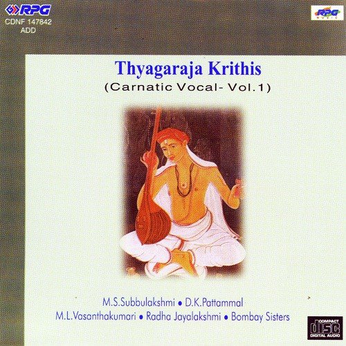 Thyagaraja Krithis - Various Artistes - Vol - 1