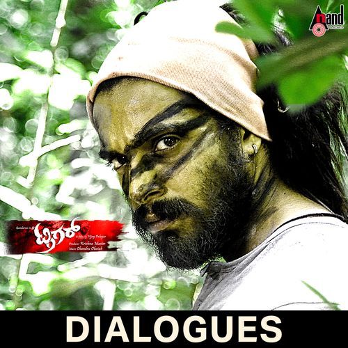Trigger Dialogues