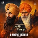 Twarikh-E-Khalsa