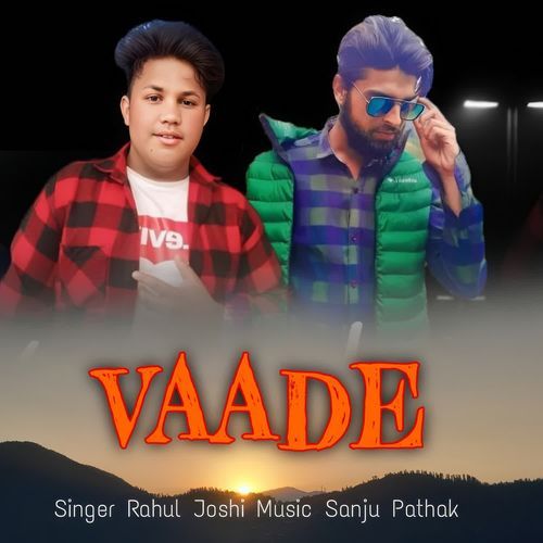 Vaade