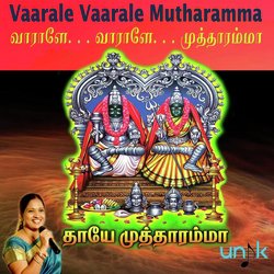 Vaarale Vaarale Mutharamma-Hx9ScDx0c2E