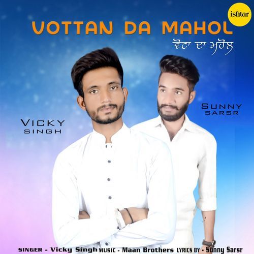 Vottan Da Mahol