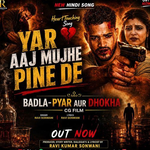 Yar Aaj Mujhe Pine De