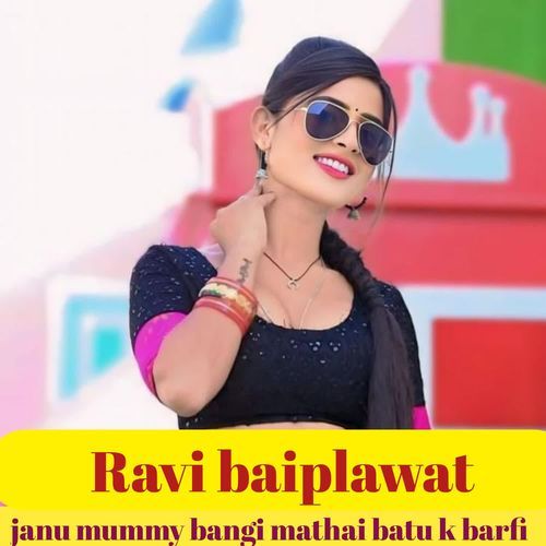 janu mummy bangi mathai batu k barfi