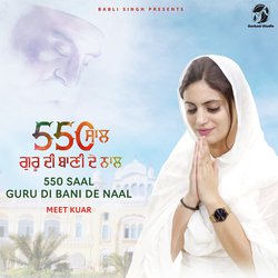 550 Saal Guru Di Bani De Naal-Pi8pAllGf1g