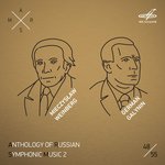 Rhapsody on Moldavian Themes, Op. 47 No. 1