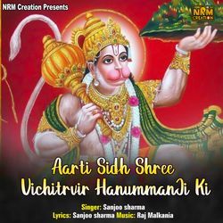 Aarti Sidh Shree Vichitrvir Hanuman Ji Ki-Aysdfy51b2o