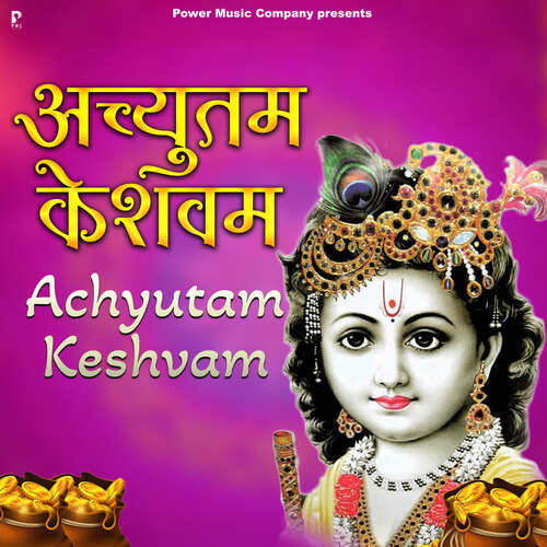 Achyutam Keshvam