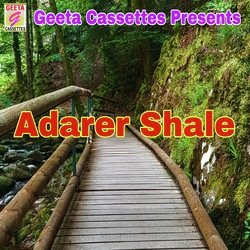 Adarer Shali-ByE7BR9DDgo