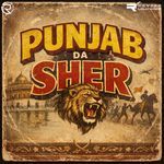 Ajj Dil Karda Ni Ajj Dil Karda (Original Motion Picture Soundtrack)