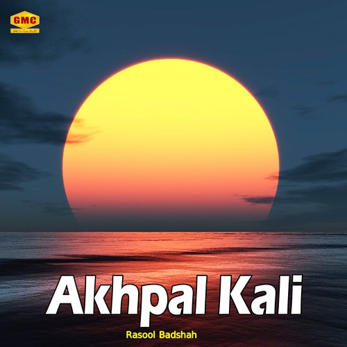 Akhpal Kali