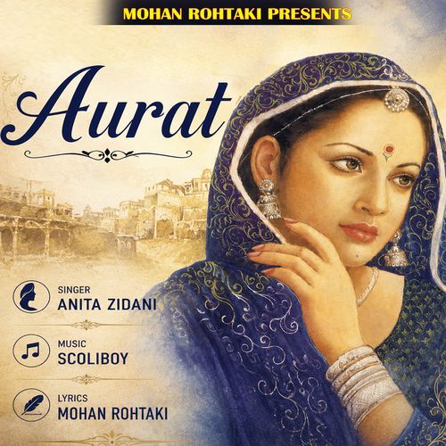 Aurat