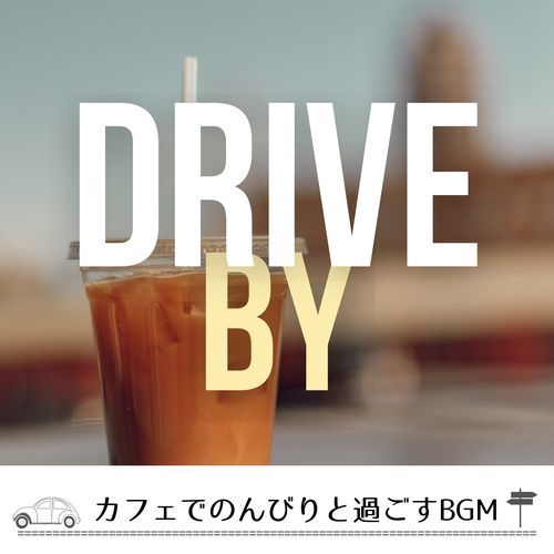 Thread of Golden Light