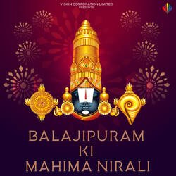 Balajipuram Ki Mahima Nirali