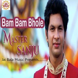  Master Sanju