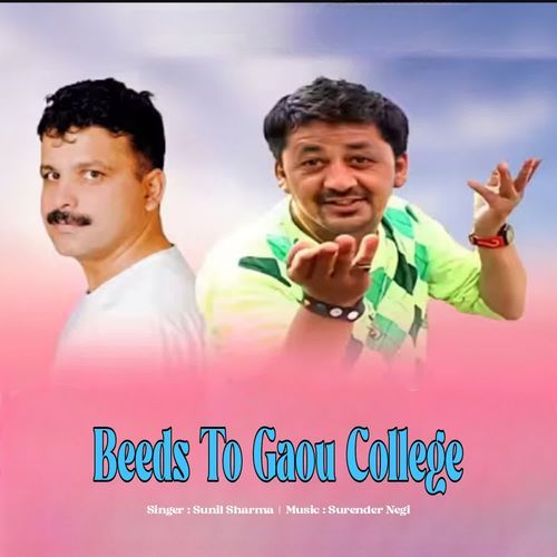 Beeds To Gaou College