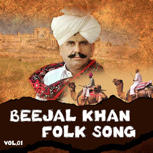 Beejal Khan Folk Songs Vol.1