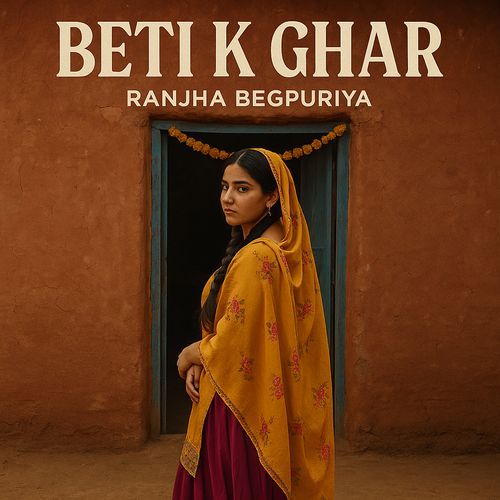 Beti K Ghar