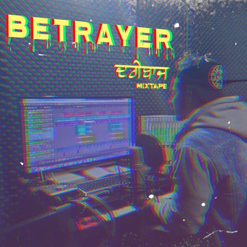 Betrayer_poster_image