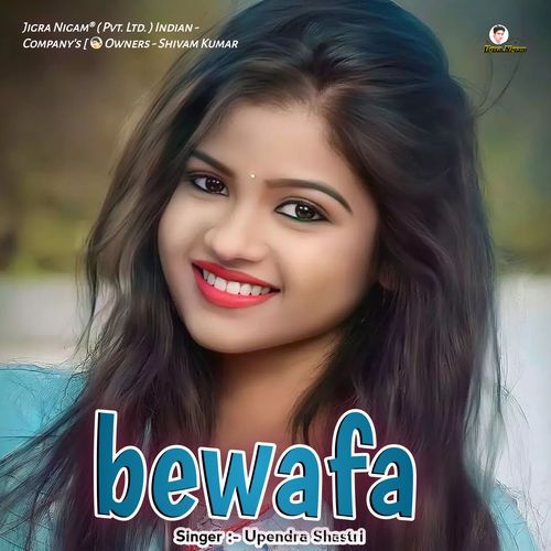 Bewafa