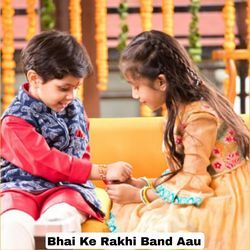 Bhai Ke Rakhi Band Aau-ODcHYx16AgM