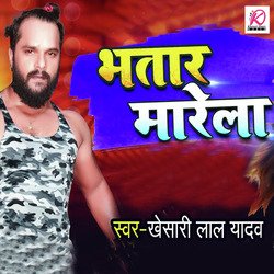 Bhatar Marela