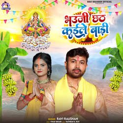 Bhauji Chhath Kaile Badi-CDkAYB58e3A