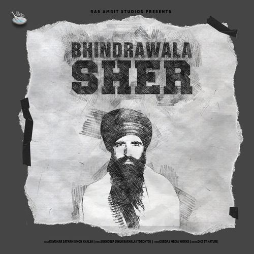 Bhindranwala Sher