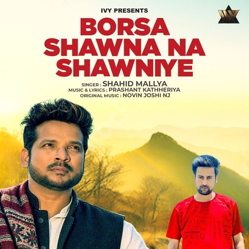 Borsa Shawna Na Shawniye