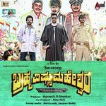 Hollywoodgu Bollywoodgu