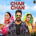 Chan Chan - Single