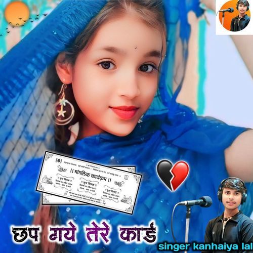 Chhap Gaye Tere Card