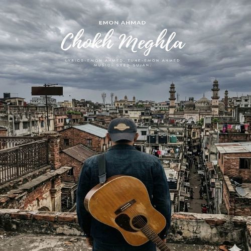 Chokh Meghla