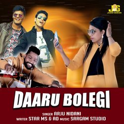 Daaru Bolegi-Mycldw5GBB4