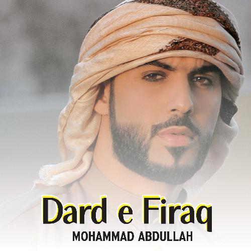 Dard e Firaq