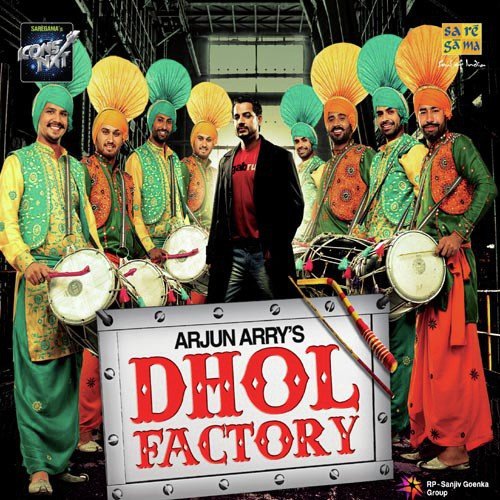 Dhol Factory (Introduction)