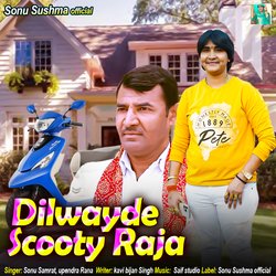 Dilwayde Scooty Raja-OjE0VTxgAUE