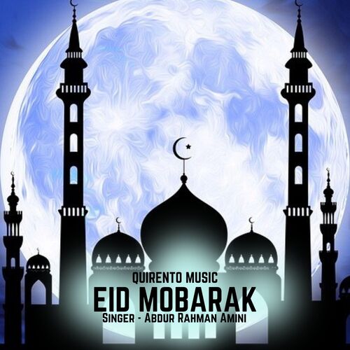 EID MOBARAK