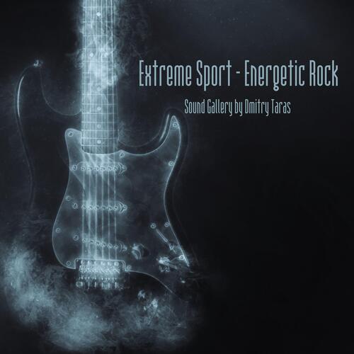 Extreme Sport - Energetic Rock cover art