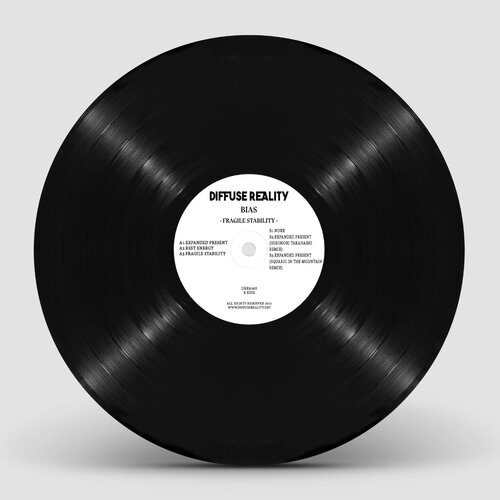 Expanded Present (Squaric In The Mountain Mix) cover art