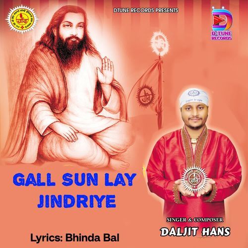 Gall Sun Lay Jindriye