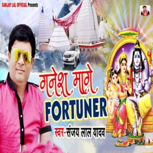 Ganesh Mange Fortuner