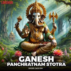 Ganesh Panchratnam Stotra-XSpYQzNGeGc