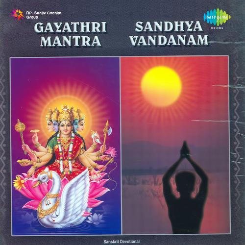 Gayathri Mantra And Sandhya Vandanam