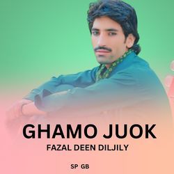 Ghamo Juok-ClE6RUAEXFc