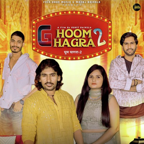 Ghoom Ghagra 2 (Feat. Mannu Pahari,Rajni Bhati,Avinash Selothi)