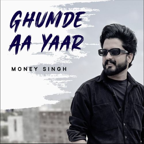 Ghumde Aa Yaar